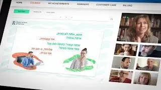 How it works -  Rosen School of Hebrew
