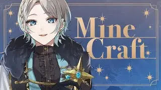 【 マイクラ 】地下チカCHIKA【甲斐田晴/にじさんじ】