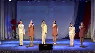 Птицы белые. "Восьмая нота" 19.02.2020 г.