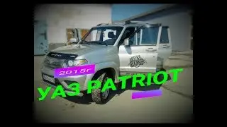 УАЗ PATRIOT Замена резинок на заднем амортизаторе