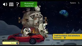 ТОП 10 ИГР НА АНДРОИД И IOS // ЛУЧШИЕ ИГРЫ НА АНДРОИД 2018
