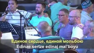 Мы падаем вверх.