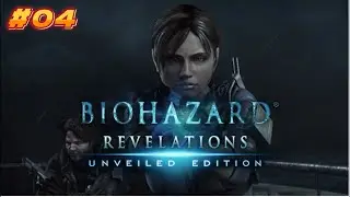 【バイオハザードリベレーションズ】#バイオre3　#バイオハザード　#バイオ #ps5 #ゲーム実況　#ゲーム