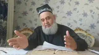 БЕМОРИ ЗАНОНА ШУДАН ДАР МОХИ РАМАЗОН