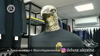 Магазин Делюкс
