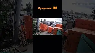 Загрузка Пеноплекс Фундамент 100мм с нашей базы в Воронеже #shorts