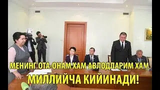 Фарғона вилояти ҳокими Шуҳрат Ғаниев нималар деди?