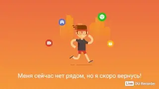 Ламповый стрим по Free Fire апаем золото 2