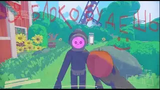 3 трупа в Content Warning часть 2