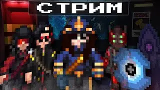 Всякое на Space Station 14