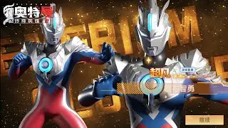 Ultraman Orb Emerium Slugger Highlight Gameplay 