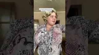 училка по музыке