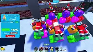 я играю в роблокс с Витя mix