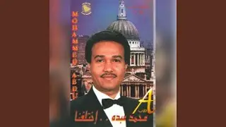 Ghaly