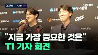 구마유시 