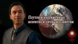 Запись эфира: 