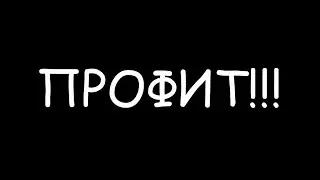 Neverwinter Online - Мини Гайд [Как победить Рогу ШН]