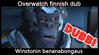 Overwatch Dubbi Recall
