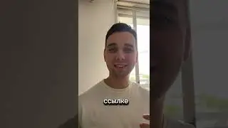Покупаю крипту на 5$ в день. День 3