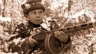 Дети войны - светлая память