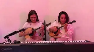 Красиво