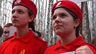 Бессмертный полк 2024