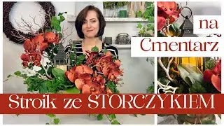 STROIK NA CMENTARZ ZE STORCZYKIEM / KOMPOZYCJA NA NAGROBEK