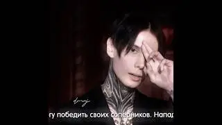 Дима Матвеев 