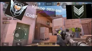 Выиграл 9 каток калибровки в союз что дали???