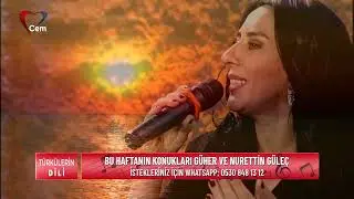Mehmet Ekici ile Türkülerin Dili | Güher & Nurettin Güleç