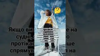 #мотивація