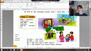 Enjoy English 3. Lesson 58.
