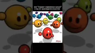 видео не по гб, можете меня расстрелять 😝😝 #shorts #не_gorebox #танцульки