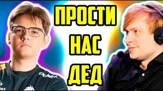 НС : СПИРИТ СТАЛИ ТИР 2 КОМАНДОЙ В МАТЧЕ ПРОТИВ НАВИ / NS DOTA 2 Team Spirit NaVi Дота 2