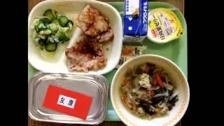 Japanese Junior High School Lunches   A quick look