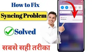 Gmail sync problem | Gmail syncing mail notification | How To Fix Gmail Sync Error |Remove Sync mail