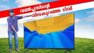 ഓൺപ്ലസിന്റെ വിലകുറഞ്ഞ സ്മാർട്ട് ടീവി || OnePlus Y1S Malayalam Review⚡