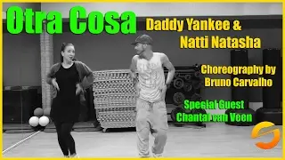 Otra Cosa - Daddy Yankee & Natti Natasha