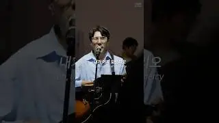 엎드려 경배해 Mercy║Porters Worship #예수전도단