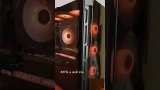 Сборка для 4К игр на RTX 4070ti и 13500! 