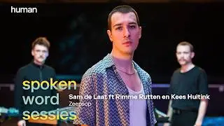 SAM | SPOKEN WORD SESSIES 2023