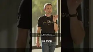 Как проводится диагностика?