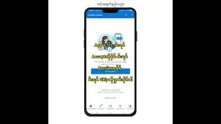 ဖေ့ဘုတ်ပေါ်မှာTwo stepsခံနည်း|2023နည်းလမ်းသစ် (How to set up Two steps Verification on facebook)