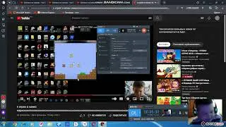 Реакция на самое первое видео. (я сошёл с ума)