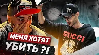 ПАВЕР СМОТРИТ КУДА ПРОПАЛ АФОНЯ  И ЧТО С НИМ СТАЛО!