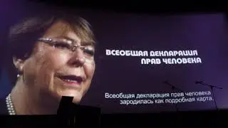 09.12.2018.Открытие XXIV МФФ 'Сталкер'(1)