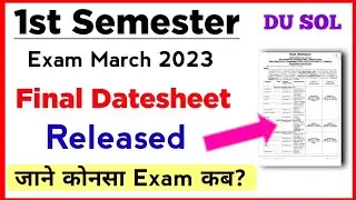 SOL First Semester Final Datesheet Released March Exam 2023 | Sol 1st Semester Datesheet Exam 2023