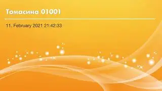 Томасина 01001