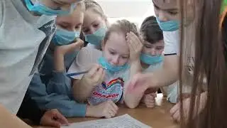 Номинация № 4 