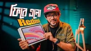 Redmi Pad Pro Review ।। বাজেটে এটাই কি তাহলে বেস্ট!